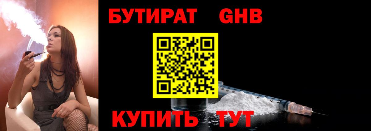 APVP Зерноград