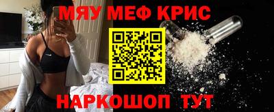 марки lsd Лесосибирск