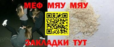 MDMA Ликино-Дулёво