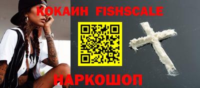 марки lsd Лесосибирск