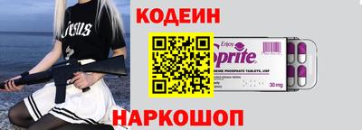 MDMA Ликино-Дулёво
