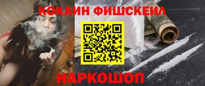 MDMA Ликино-Дулёво