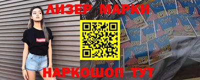 MDMA Ликино-Дулёво