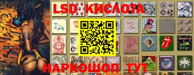 MDMA Ливны