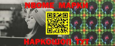 MDMA Ликино-Дулёво