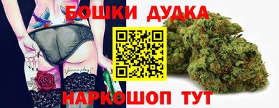 MDMA Ликино-Дулёво