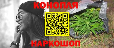 марки lsd Лесосибирск
