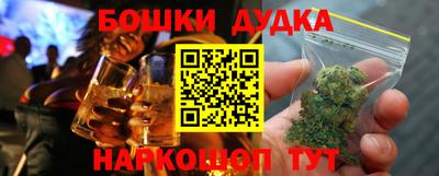 марки lsd Лесосибирск