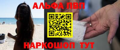 MDMA Ливны