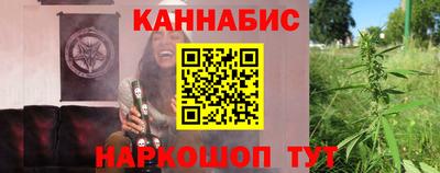 MDMA Ликино-Дулёво
