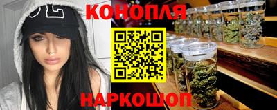 MDMA Ливны