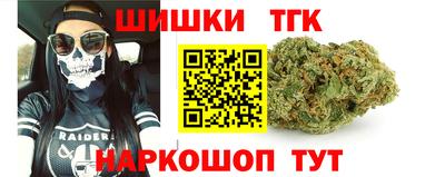 марки lsd Лесосибирск