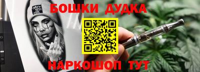 марки lsd Лесосибирск