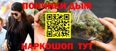 марки lsd Лесосибирск