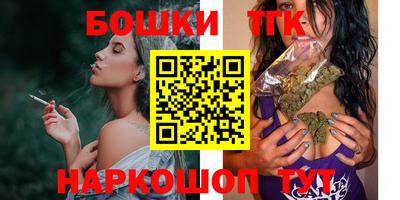 MDMA Ликино-Дулёво