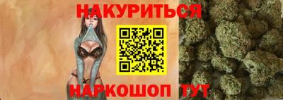 MDMA Ливны