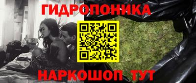 MDMA Ликино-Дулёво