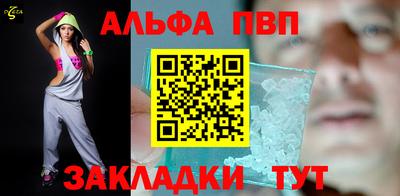 MDMA Ликино-Дулёво