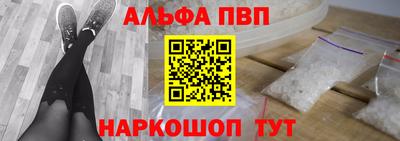MDMA Ликино-Дулёво