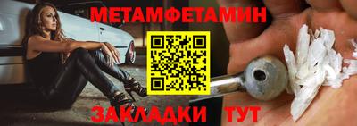 MDMA Ливны