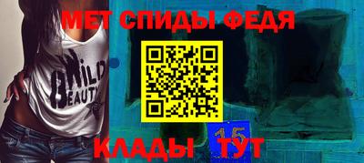 MDMA Ливны
