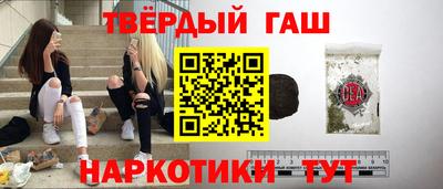 марки lsd Лесосибирск