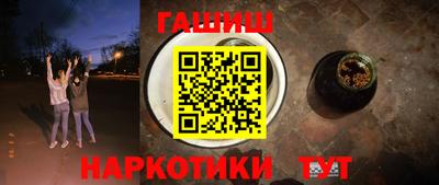 марки lsd Лесосибирск