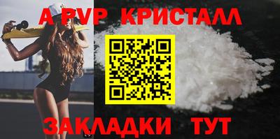 марки lsd Лесосибирск