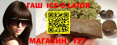 марки lsd Лесосибирск