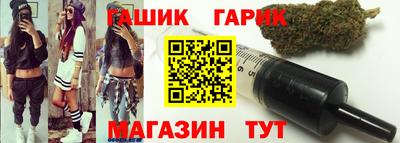 MDMA Ликино-Дулёво