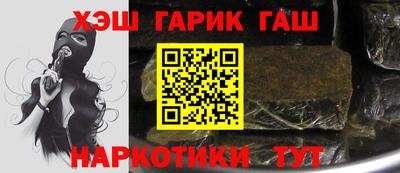MDMA Ливны